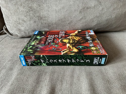 The House Of The Dead III - Japanese Big Box Edition PC - Picture 4 of 8