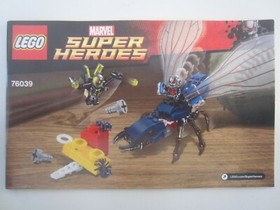 Lego Marvel (76039) Ant-Man Final Battle Instruction Manual