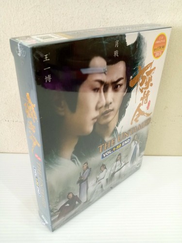 DVD Chinese Drama THE UNTAMED 陈情令 魔道祖师 Eps 1-50 END English Subtitle All Region - Picture 3 of 9
