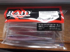Raid Japan Super Fish Roller 5 inch Hover Mid Strolling Minnow Pearl Wakasagi