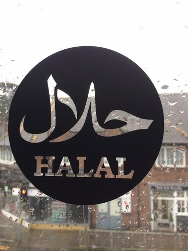 (X2) PEGATINAS HALAL CALCOMANÍAS LETRERO TIENDA PARA LLEVAR CAFÉ INDIO NEGRO MATE - Imagen 6 de 10