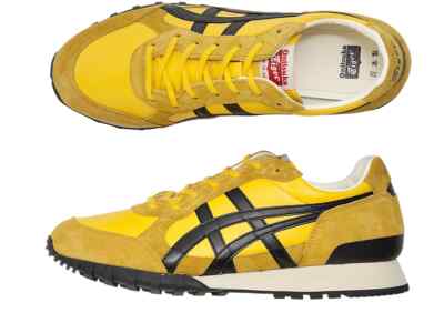 【イエローマン】65枚 Adidas Mens ZX 5000 'Bright Yellow' Shoes – Extra Butter