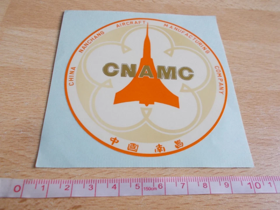 Sticker Cnamc - China Nanchang Aircraft Manufacturing Company - Image 1 of 1
