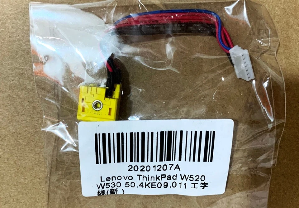 Power jack flat port 50.4KE09.011 KN3 DC IN CABLE For Lenovo ThinkPad W520 W530 - Image 3 of 4