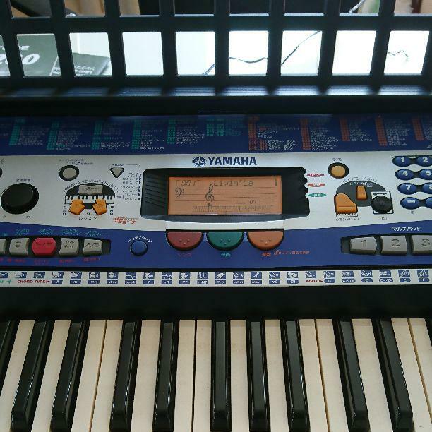 Teclado electrónico de Yamaha portatone PSR 260 Teclado electrónico de Yamaha portatone PSR 260