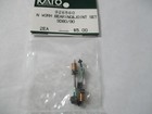 Kato # 926560 Worm Gear Set SD80/90 2 Each N-Scale