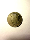 1935 Morgan Silver Dollar Circulated