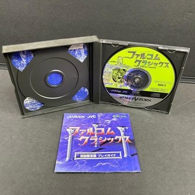 Falcom Classics I & II Sega Saturn game #55cce3