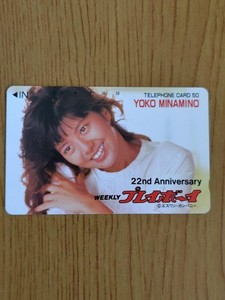 ミュージック Yoko Minamino 20th Anniversary DVD Box ミュージック Yoko Minamino 20th Anniversary DVD Box