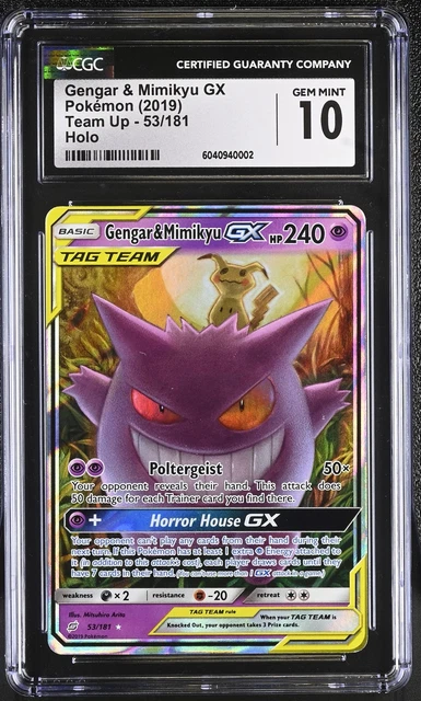 Gengar & Mimikyu GX