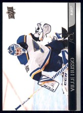 2020-21 Upper Deck Extended Series - Ville Husso #620