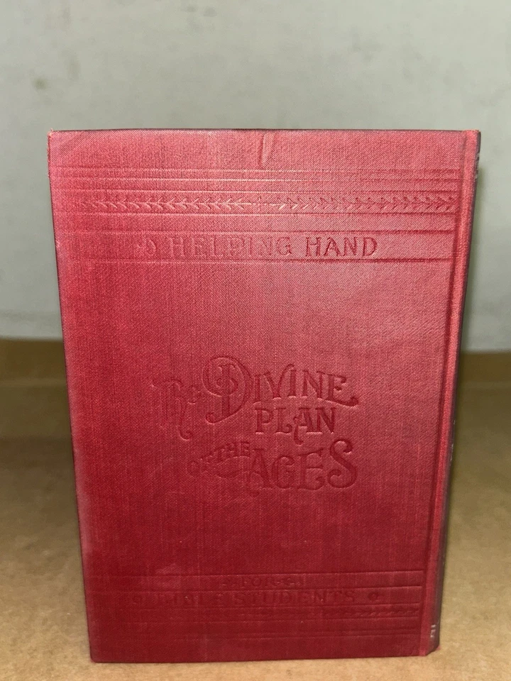 The Divine Plan of the Ages 1907 Vol I Millennium Dawn Watchtower 2,142,000 Ed. - Image 2 of 4