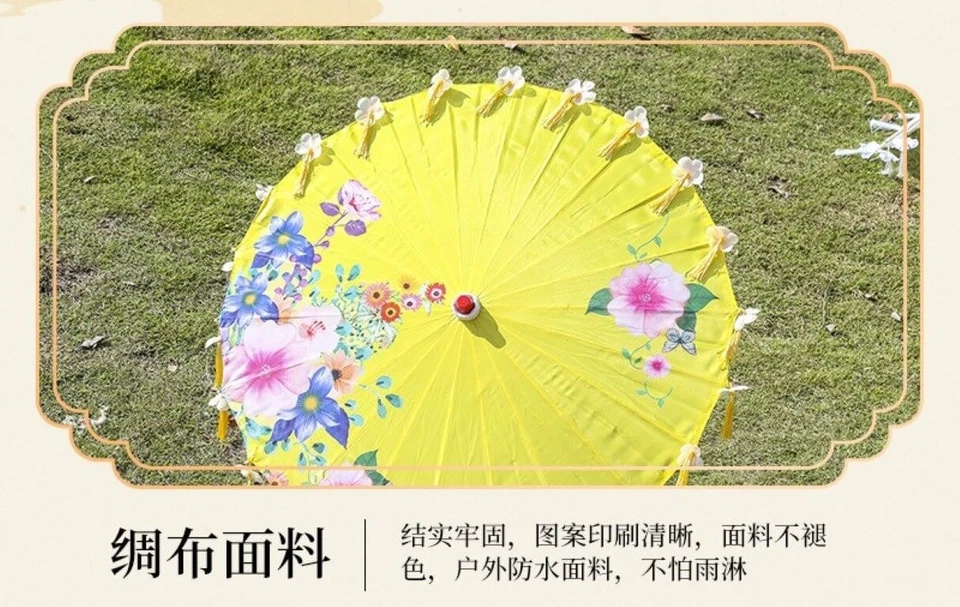 Sombrilla china artesanal con borlas Foto 4 de 4