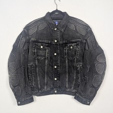 Yeezy Gap Engineered By Balenciaga Padded Denim Jacket Washed Grey M YZY