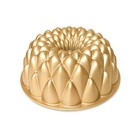 Nordic Ware Kaleidoscope Bundt® Pan