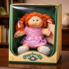 1985 Cabbage Patch Doll Vintage In Original Box. Birth Certificate And Adoption