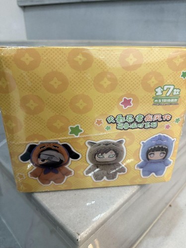 Overseas only Shippuden NARUTO Plush Keychain - Picture 4 of 4