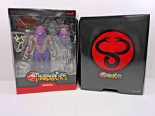SUPER7 ULTIMATES THUNDERCATS MONGOR ACTION FIGURE SEALED NEW