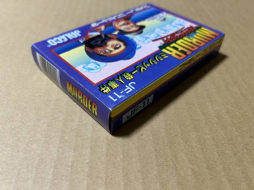 Unused FC Mississippi Murder Famicom Family Computer /w Box Manual Japan Game - Picture 4 of 6