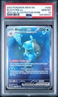 2023 POKEMON MEW EN-151 | SPECIAL ILLUSTRATION RARE BLASTOISE EX 200 PSA 10