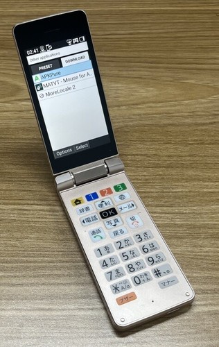 Original Sharp A207SH ROM 8GB RAM 1GB Single SIM Gold/Pink Unlocked Flip phone - 第 4/22 張圖片