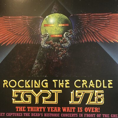 GRATEFUL DEAD ROCKING THE CRADLE EGYPT 1978 2CD + DVD グレイトフル