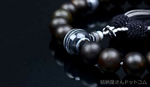 Rosario Budista Nennju Mala Juzu Cuentas de Oración Japón Kyoto Ágata Ébano Negro - Imagen 4 de 6