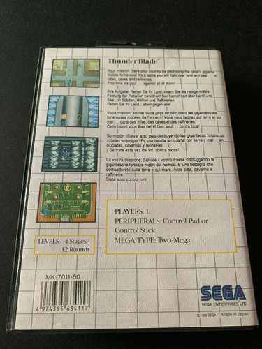 Thunder Blade Master System 2 PAL - Picture 2 of 2