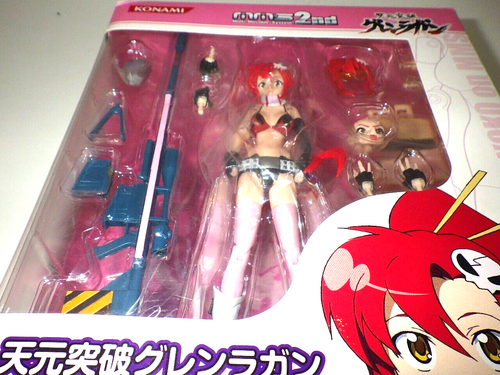 Yoko on MMS 2nd Tengen Toppa Gurren Lagann Action Figure KONAMI 2007 from Japan - Picture 8 of 12