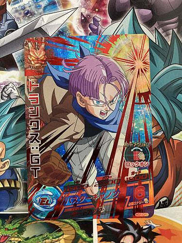 SDBH、HJ5-CP Trunks HG1-CP5 CP Super Dragon Ball Heroes Mint Card SDBH | eBay