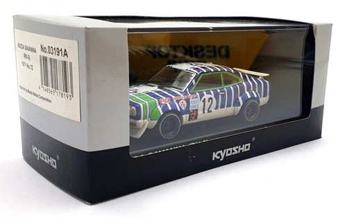 Kyosho 1/43 Scale Diecast 03191A - Mazda Savanna (RX3) #12 1971 - Picture 5 of 5