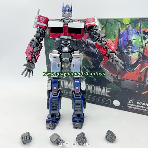 In Srock Yolopark Assembly OP Autobot Leader Rise of the beast Action Figure Toy