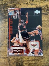 1998 Upper Deck Michael Jordan Living Legend "The Jordan Files" Bulls #136 