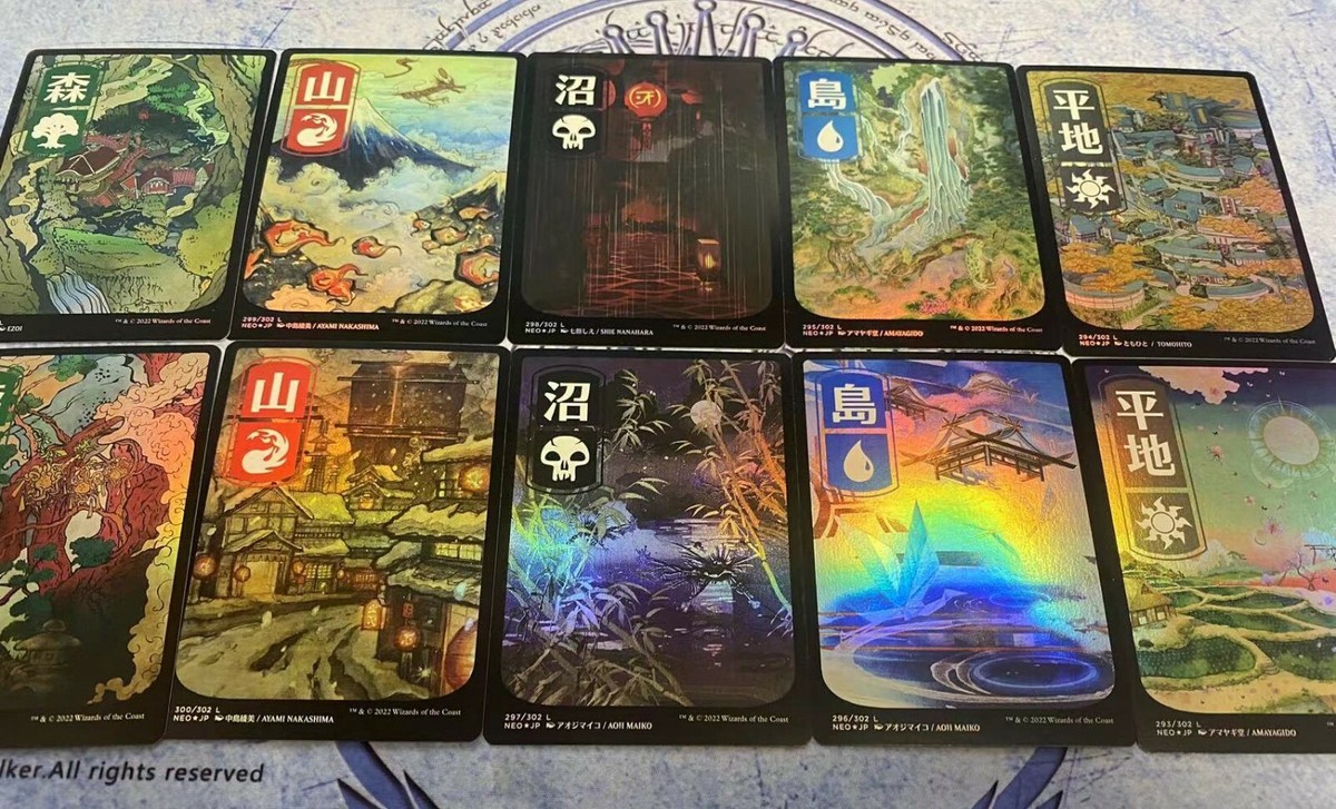 Full Set of 10 FOIL Full Art Japanese Land Kamigawa: Neon Dynasty