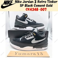 Nike Jordan 3 Retro Tinker SP Black Cement Gold CK4348-007 Men's Size