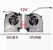 CPU GPU Cooling Fan For ASUS G17 G713 G713QR G733 G733QS G733ZW G533Q G533Z 12V