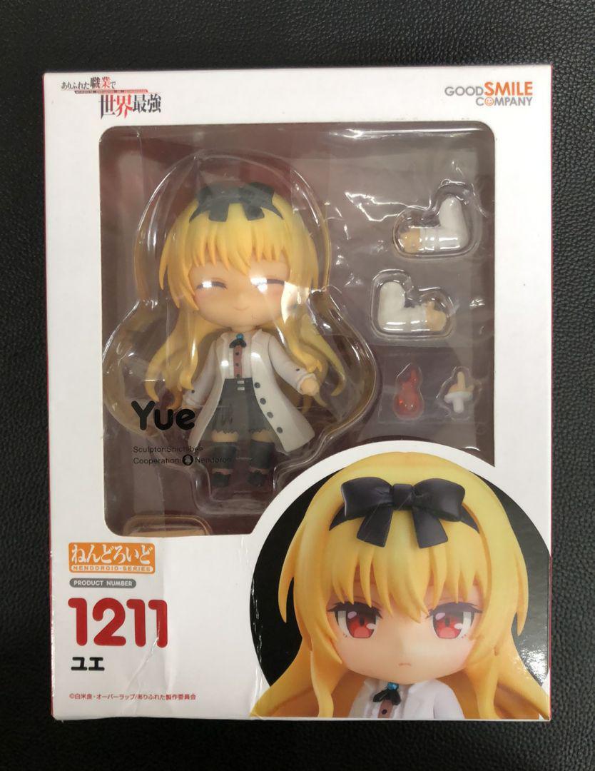 ねんどろいど 1211 Yue ありふれた職業で世界最強 Nendoroid 1211 Yue Arifureta Commonplace to World's