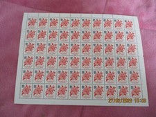 Norfolk Island 1966 - Surcharged  5c -  U/M MNH Complete Sheet Of 60 - SG64