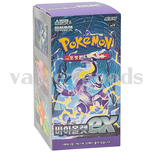 Pokemon Card Scarlet & Violet sv1V Violet ex Booster Box Korean Ver./ - Picture 1 of 4