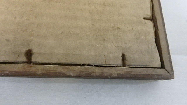 Picture 6 of 6