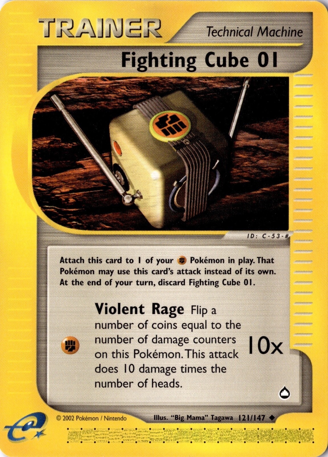 Fighting Cube 01 121/147 - Aquapolis - Pokemon - NM