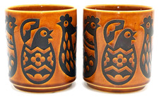 2 HORNSEA England Saffron CHICKENS HATCHING EGG Mugs Cups Clappison Pottery 1973