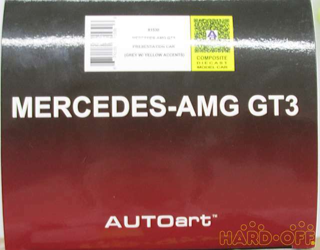 Autoart Mercedes Benz Amg Gt3 échelle 18 voiture 1 18 Japon Autoart Mercedes Benz Amg Gt3 échelle 18 voiture 1 18 Japon