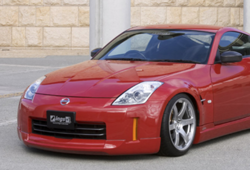 2003 2004 2005 350Z INGS+ STYLE FRONT LIP BODY KIT STYLING - Picture 4 of 4