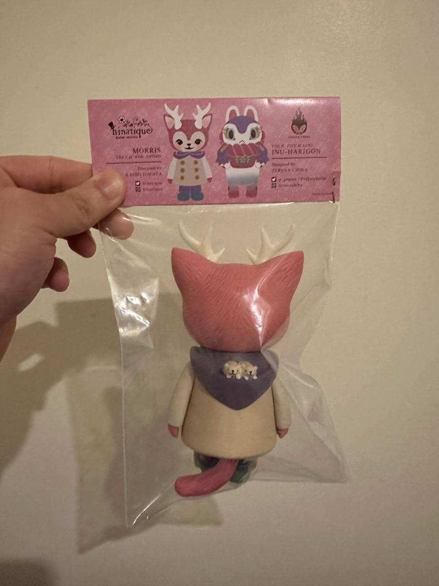 MORRIS ひなたかほり　RETRO TOY SHOP 5th Edition Retro Toy Shop 5th Edition (SIGNED) - Morris the Cat with