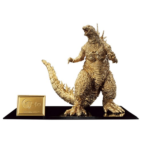 Ichiban Kuji Godzilla -1.0 Yuji Sakai 2023 SOFVICS color dorado ver. Figura Nueva - Imagen 2 de 11