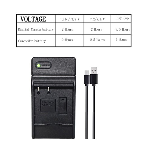 Battery Charger for Casio NP-40 AZ526 HP V5061H D3500 CA-MP40 D-CNP40-Y DBCANP40 - Picture 2 of 11