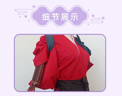 Cosplay Kamisama Love Kiss Nanami Momozono Ninja Samurai Kimono Trajes de Halloween - Imagen 7 de 9