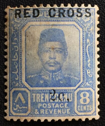 MALAYA 1917 RED CROSS opt TRENGGANU 2c+8c MLH 2c "COMMA" SG#22a M3158# - Picture 2 of 5