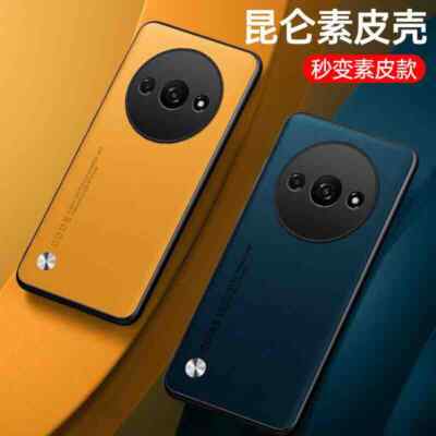 For Xiaomi Redmi A3 Luxury Business Hybird Leather Shockproof Back Case  Cover